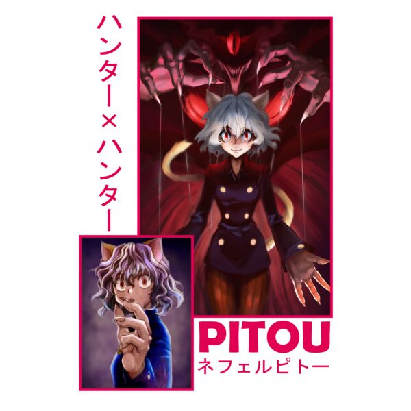 Hunter x Hunter, Pitou Clipart, Hunter X Hunter - ANI 4 Thumbnail