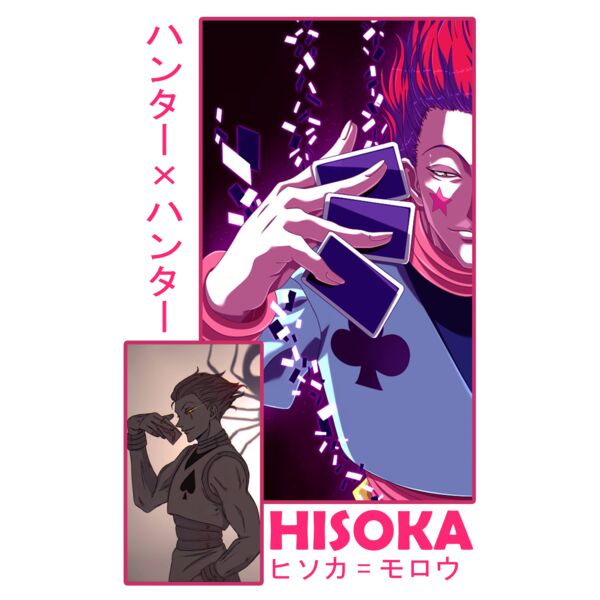 Hunter x Hunter, Hisoka Clipart, Hunter X Hunter - ANI 7 Thumbnail