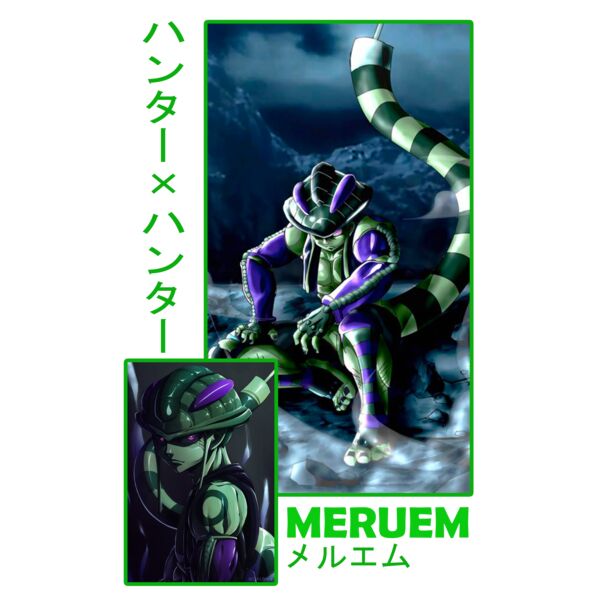 Hunter x Hunter, Meruem Clipart, Hunter X Hunter - ANI 8 Thumbnail
