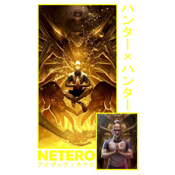 Hunter x Hunter, Netero Clipart, Hunter X Hunter - ANI 2 Thumbnail