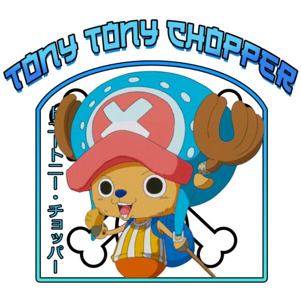 One Piece, Tony Tony Chopper Clipart, One Piece, ONP 9 Thumbnail