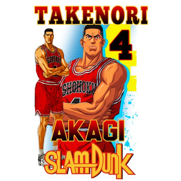 Basketball, Takenori Akagi Clipart, Slamdunk, SLM 4 Thumbnail