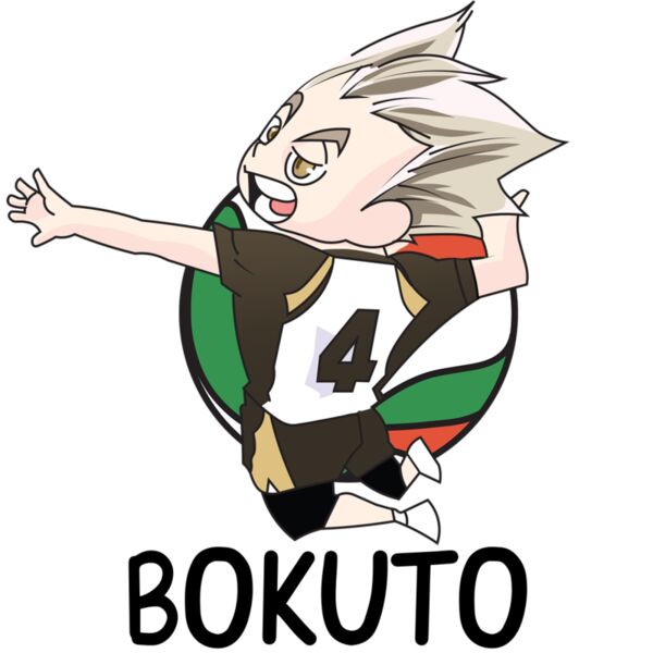 Volleyball, Bokuto Clipart, Haikyuu Chibi - HKC 2 Thumbnail