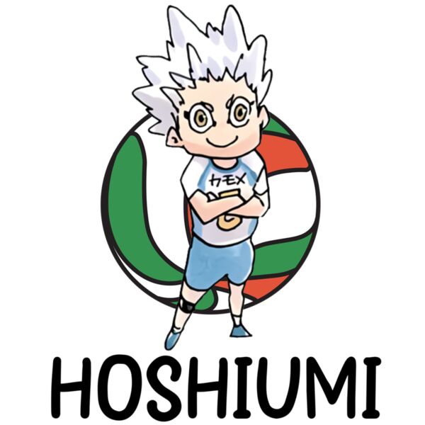 Volleyball, Hoshiumi Clipart, Haikyuu Chibi - HKC 3 Thumbnail