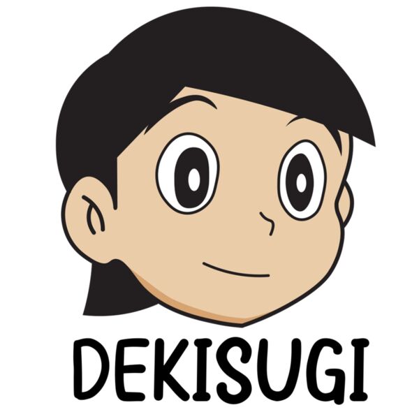 Anime, Dekisugi Clipart, Doraemon - DRM 4 Thumbnail