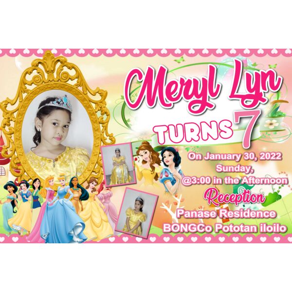 TGB 15 - BIRTHDAY BANNER Thumbnail