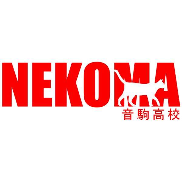 Nekoma - HTG 1  Thumbnail