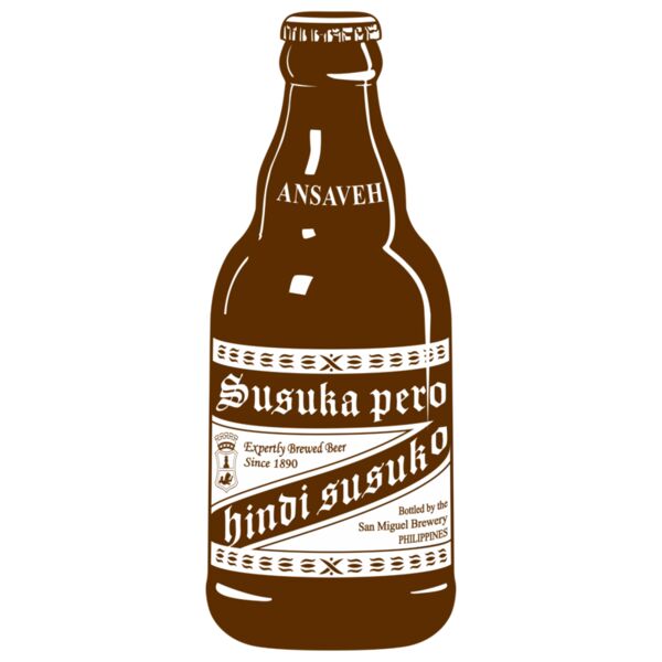 Bottle with parody line, Parody - TR-01 Thumbnail