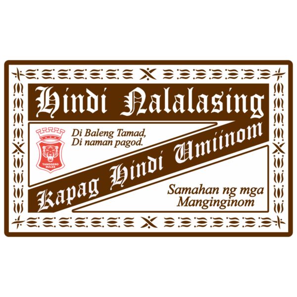 Hindi nalalasing kapag hindi umiinom, Parody - TR-05 Thumbnail