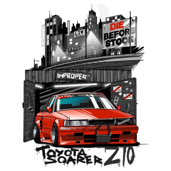 Toyota Soarer, Cars - CD-004 Thumbnail