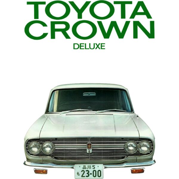 TOYOTA Crown Deluxe, Cars - CD-009 Thumbnail