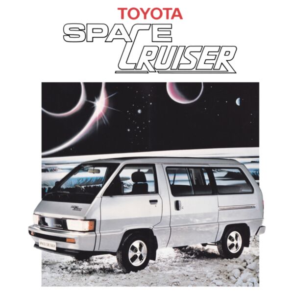 TOYOTA Space Cruiser, Cars - CD-014 Thumbnail