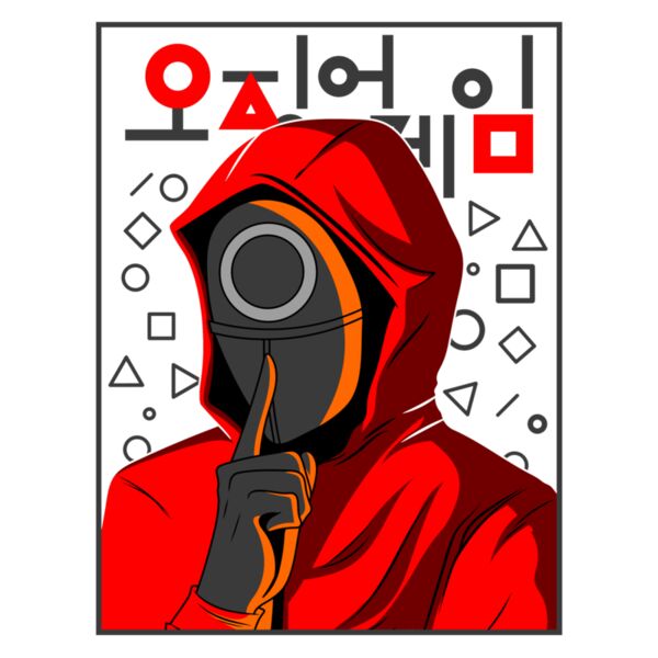 SQUID GAME GUARD - SG-002 Thumbnail