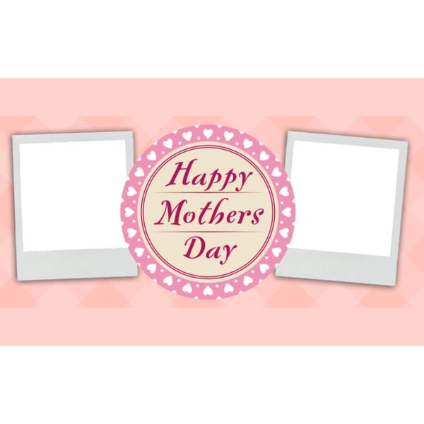 Mother's Day Frame - MDP-009 Thumbnail