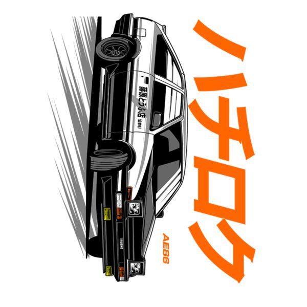 GREY CAR JAPANESE - SCD-15  Thumbnail