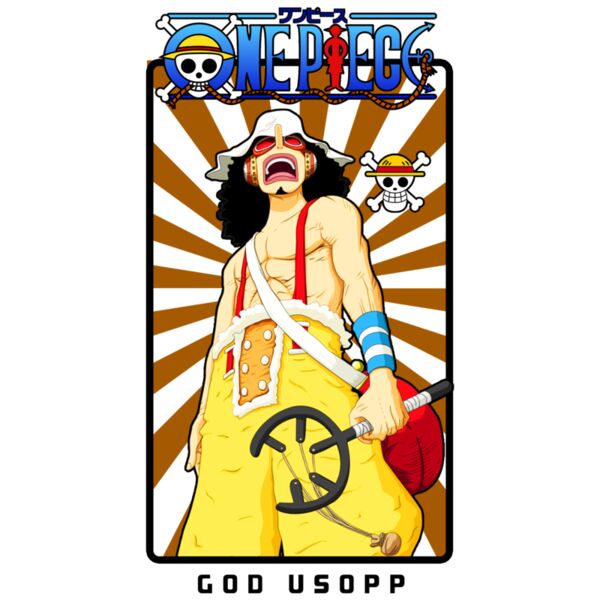 OCP 44 USOPP Thumbnail