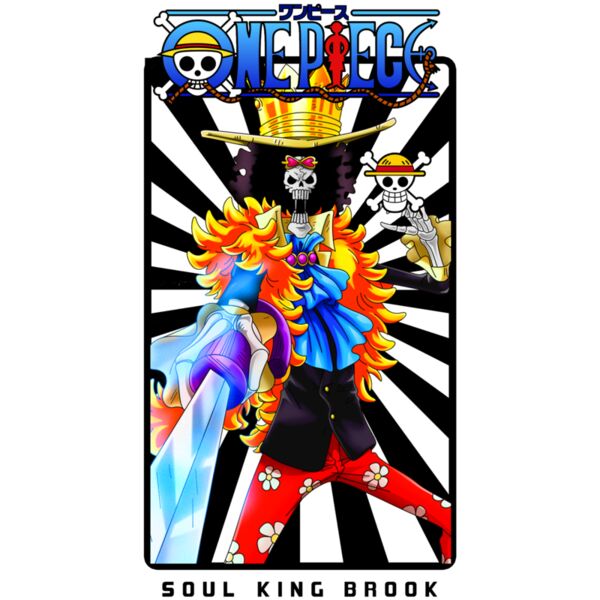 OCP 37 BROOK Thumbnail