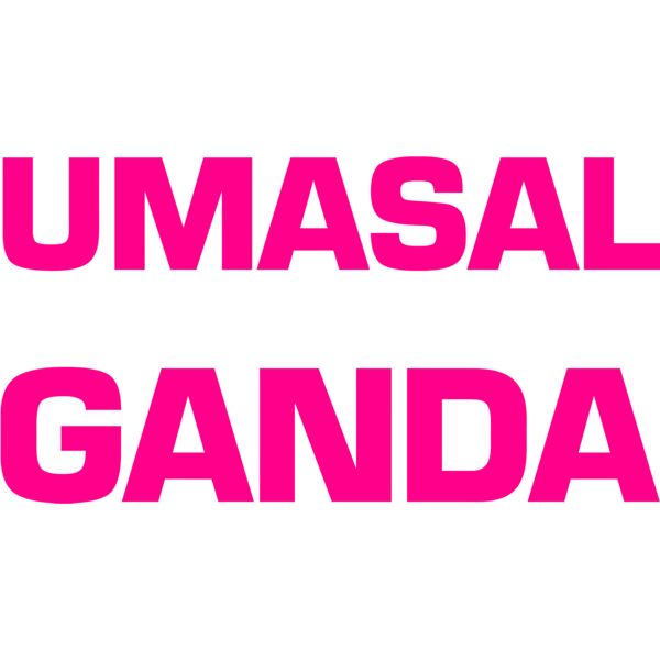 UMASAL AYON SA GANDA, Pinoy Statement - PSD-07 Thumbnail