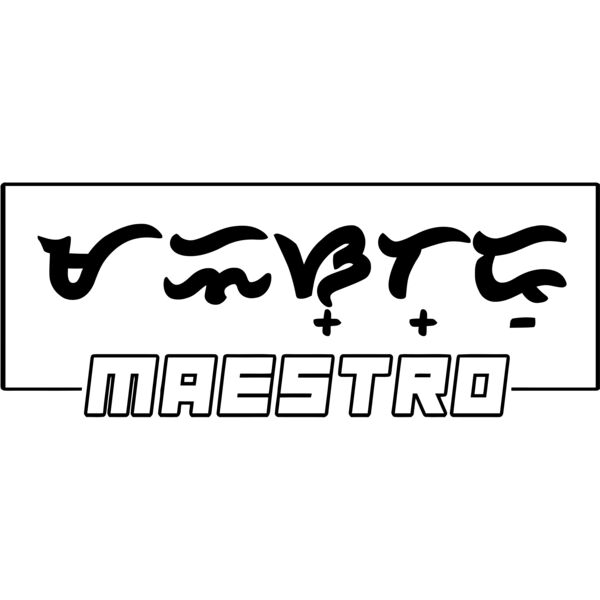 MAESTRO, Teacher, Teacher's Day - GURO-04 Thumbnail