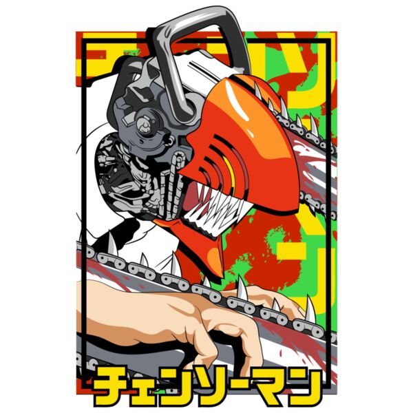 CHAINSAW  EXTRA - CHA-001  Thumbnail
