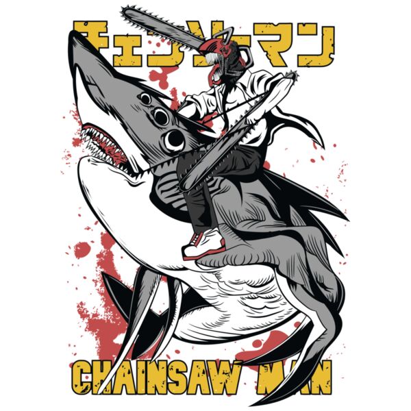 Chainsaw Man - CHA-003  Thumbnail