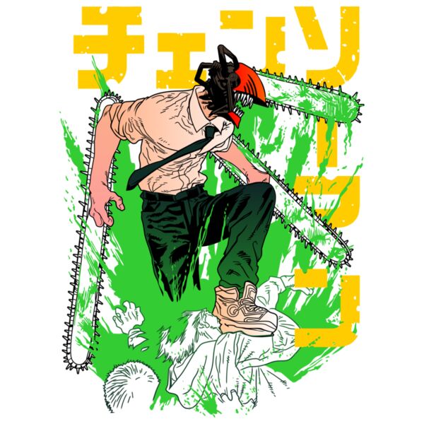 csmcover1 - CHA-005  Thumbnail