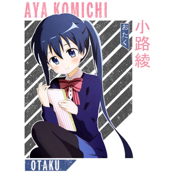 AYA-002 Thumbnail