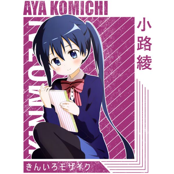 AYA-004 Thumbnail
