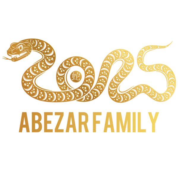 Happy New Year, Year of the Snake, Customizable Name - Y25-002 Thumbnail