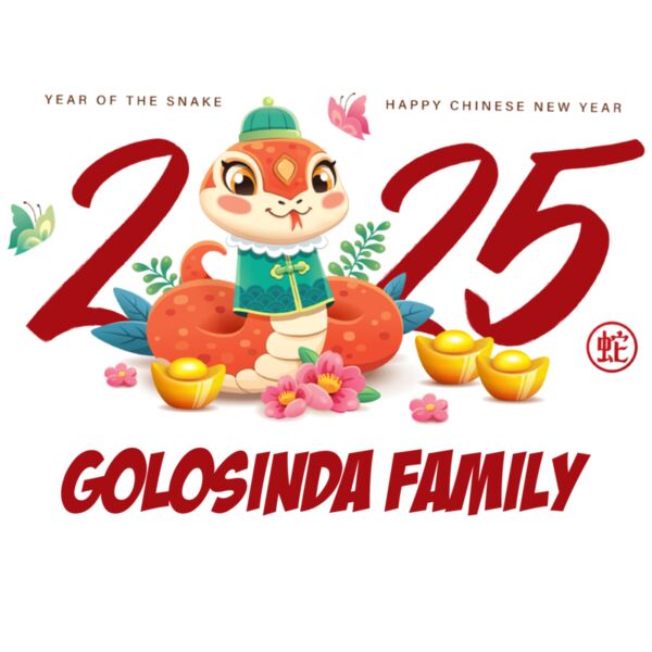 Year of the Snake, Happy New Year, 2025, with Customizable Family Name - Y25-008 Thumbnail