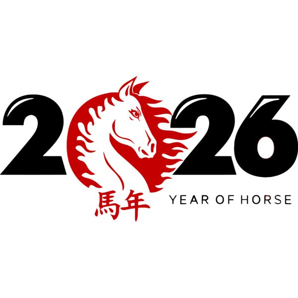 2026 YEAR OF HORSE, New Year 2026 Design - NYD-05 Thumbnail