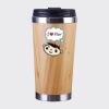 Bamboo Cup with Lid Thumbnail