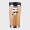 Bamboo Cup with Lid Thumbnail