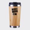 Bamboo Cup with Lid Thumbnail