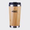 Bamboo Cup with Lid Thumbnail