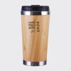 Bamboo Cup with Lid Thumbnail