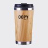 Bamboo Cup with Lid Thumbnail