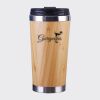 Bamboo Cup with Lid Thumbnail