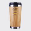 Bamboo Cup with Lid Thumbnail