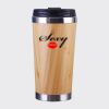 Bamboo Cup with Lid Thumbnail