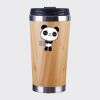 Bamboo Cup with Lid Thumbnail