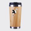 Bamboo Cup with Lid Thumbnail