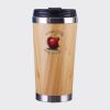 Bamboo Cup with Lid Thumbnail