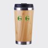 Bamboo Cup with Lid Thumbnail