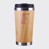 Bamboo Cup with Lid Thumbnail