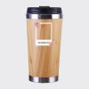 Bamboo Cup with Lid Thumbnail