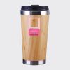 Bamboo Cup with Lid Thumbnail