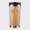 Bamboo Cup with Lid Thumbnail