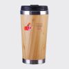 Bamboo Cup with Lid Thumbnail