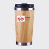 Bamboo Cup with Lid Thumbnail